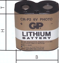 H304.4302 batterie 34 x 17 x 45 mm L x P Pic1